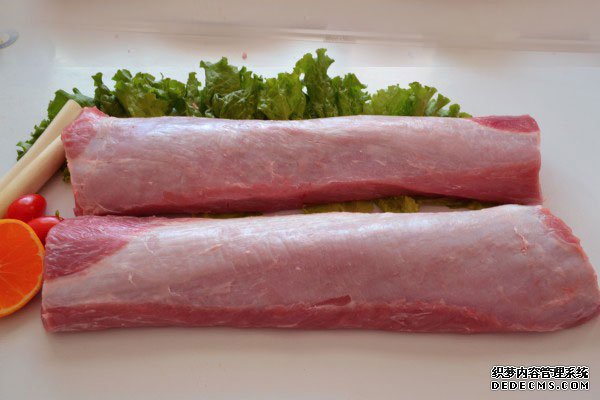 3#肉