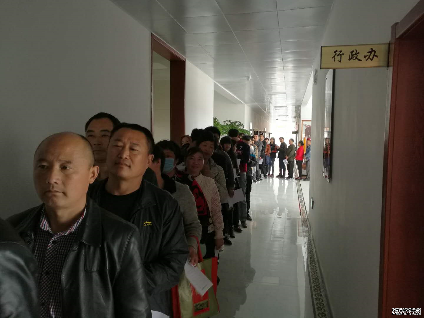 微信图片_2019042014220012